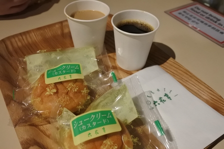 �k�C���Q�Q