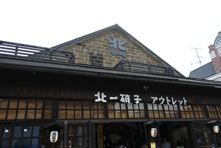 �k�C���Q�R