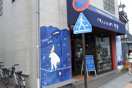 �k�C���Q�S