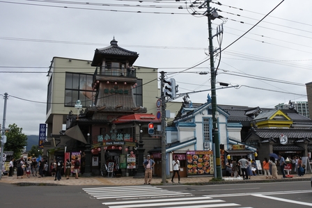 �k�C���Q�X