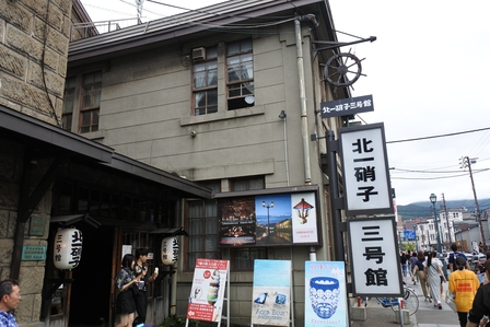 �k�C���R�P