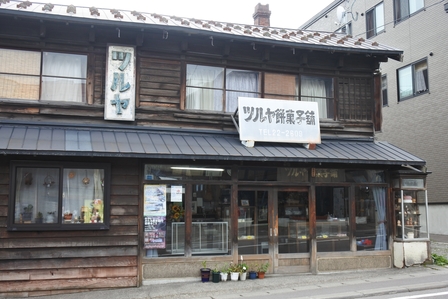 �k�C���R�Q