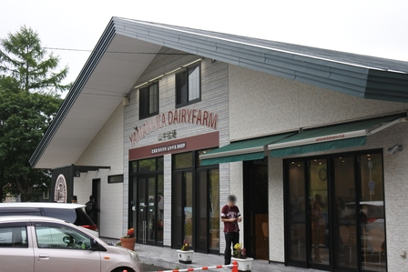 �k�C���R�S