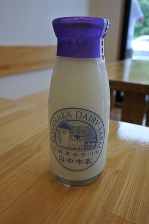 �k�C���R�T