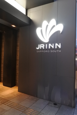 �k�C���R�V