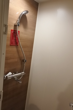 �k�C���S�Q