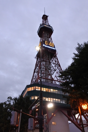 �k�C���S�R