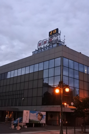 �k�C���S�S