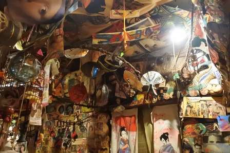 �k�C���T�S