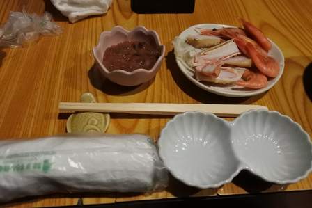 �k�C���T�T