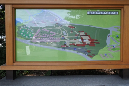 �k�C���P�P