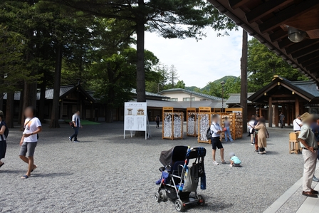 �k�C���Q�O