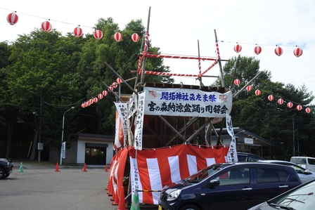 �k�C���Q�U