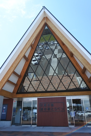 �k�C���Q�V