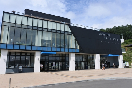 �k�C���Q�W