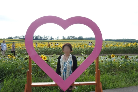 �k�C���R�W