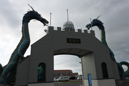 �k�C���S�R