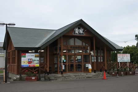 �k�C���S�S