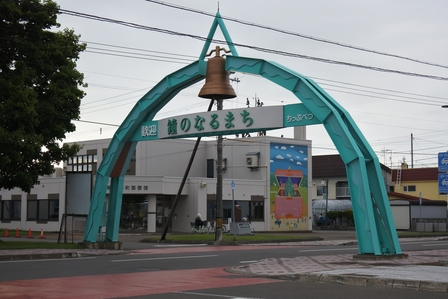 �k�C���S�T