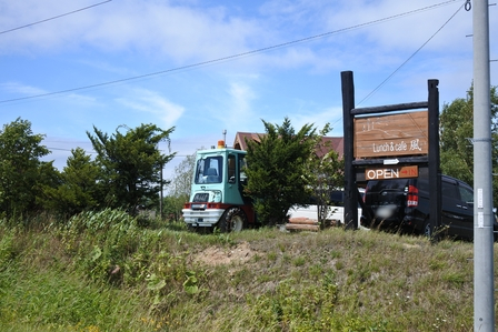 �k�C���R�O