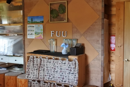 �k�C���R�Q