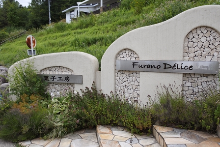 �k�C���S�Q