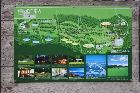 �k�C���S�T