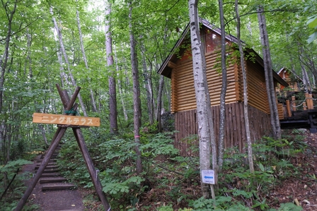 �k�C���T�U