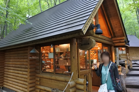 �k�C���U�Q