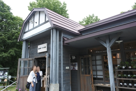 �k�C���U�S