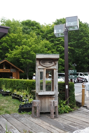 �k�C���U�U