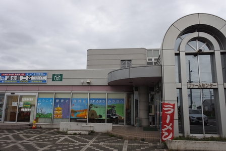 �k�C���U�V