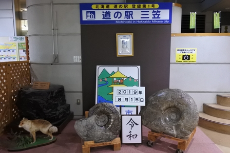 �k�C���U�W