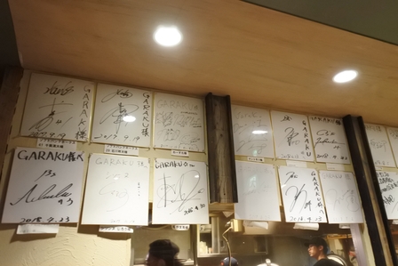 �k�C���V�V