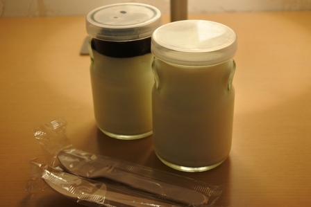 �k�C���W�V