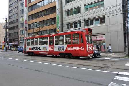 �k�C���P�R