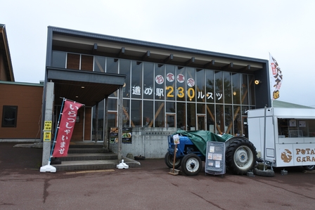 �k�C���Q�O