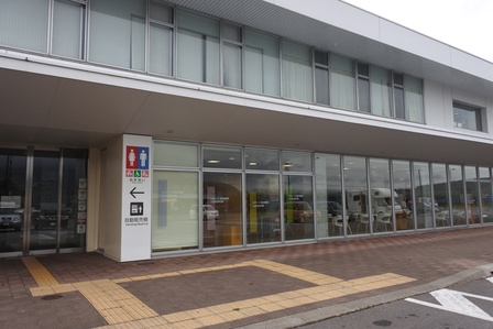 �k�C���Q�T