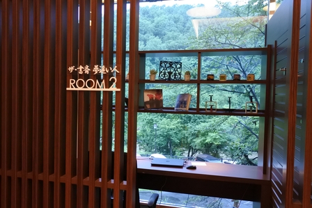 �k�C���R�S