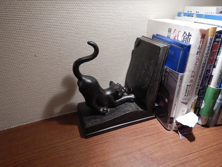 �k�C���U�V