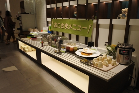 �k�C���P�P