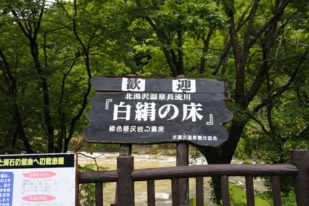 �k�C���R�O