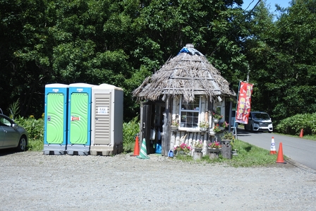 �k�C���R�T