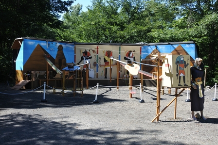 �k�C���P�O�T