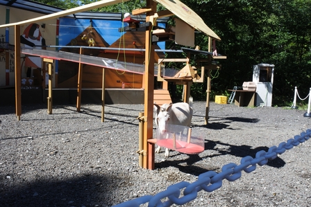 �k�C���P�O�U