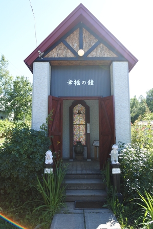 �k�C���P�Q�O