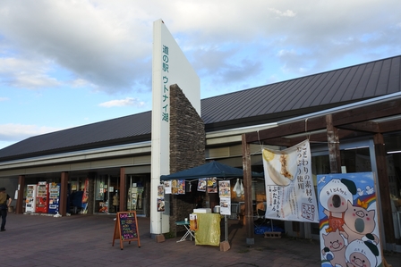 �k�C���P�Q�S