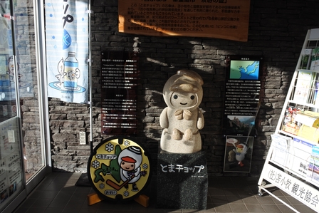 �k�C���P�Q�T