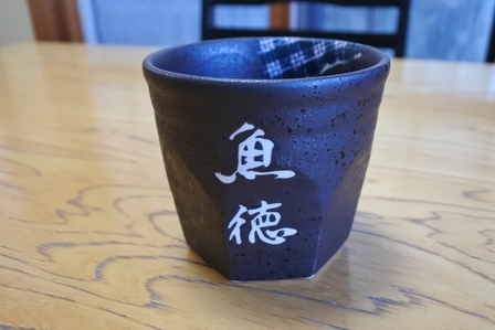 �k�C���P�R�P