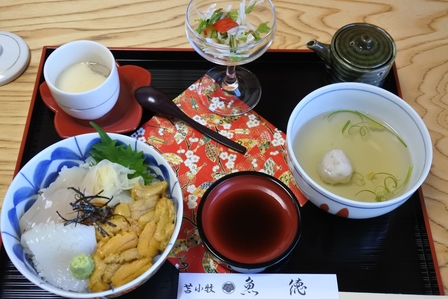 �k�C���P�R�Q